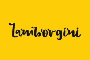 The Charm of Lamborgini: A Script That Celebrates the Simple Things